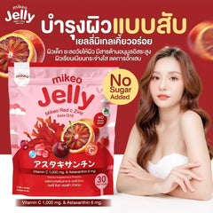 Mikeo Jelly Red C Zinc Asta Q10 – Blood Orange Flavor (30 Sachets x 15g)