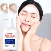 YZKMSKIN Whitening Cleanser – 150g