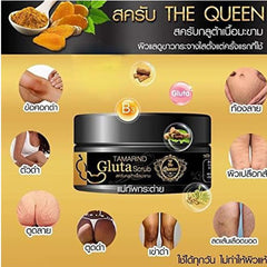 The Queen Tamarind Gluta White Scrub Premium – 350ml