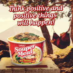 Nissin Souper Meal Beef Brisket Instant Noodles - 85g