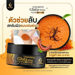 The Queen Tamarind Gluta White Scrub Premium – 350ml