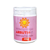 Fairy Skin Whitening Collagen Arbutin Cream – 250g