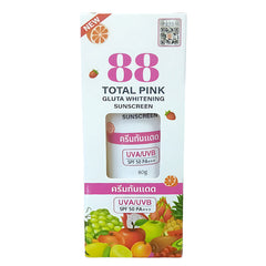 88 Total Pink Gluta Whitening Sunscreen SPF50 PA+++ – 80g