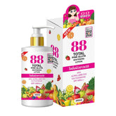 88 Total Pink Gluta Brightening Lotion – 350ml