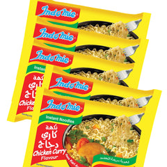 Indomie Chicken Curry Flavour Instant Noodles - 75g × 5