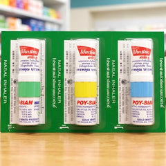 Poy-Sian Mark II Herbal Nasal Inhaler – 3 Pcs Combo