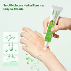 Akiika Soothing And Moisturizing Herbal Cream – 20g