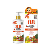 88 Total Brightening Lotion With Alpha Arbutin, Collagen, Vitamins C, E, A, and SPF 50 PA++ - 350Ml
