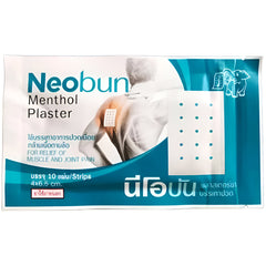 Neobun Menthol Plaster 10 Sheets