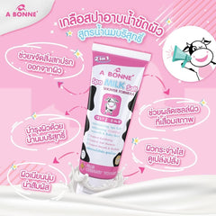 A Bonne Spa Milk Salt Shower 2-in-1 Formula – 350g