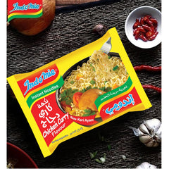 Indomie Chicken Curry Flavour Instant Noodles - 75g × 5