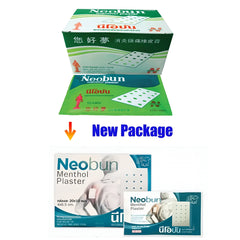 Neobun Menthol Plaster 10 Sheets