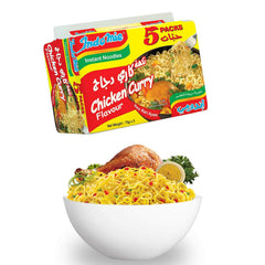 Indomie Chicken Curry Flavour Instant Noodles - 75g × 5