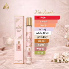 Ameerat Al Arab Prive Rose Eau de Parfum – 35ml