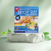 Detoxi Slim Fast Sliming & Skin Brightening High Fiber Powder Drink - 15g ×10 Sachets
