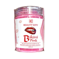 Beauty City Bikini Pink Cream – 450ml
