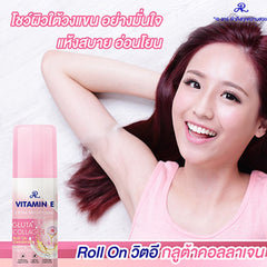 AR Vitamin E Gluta Collagen Roll On Deodorant - 60ml