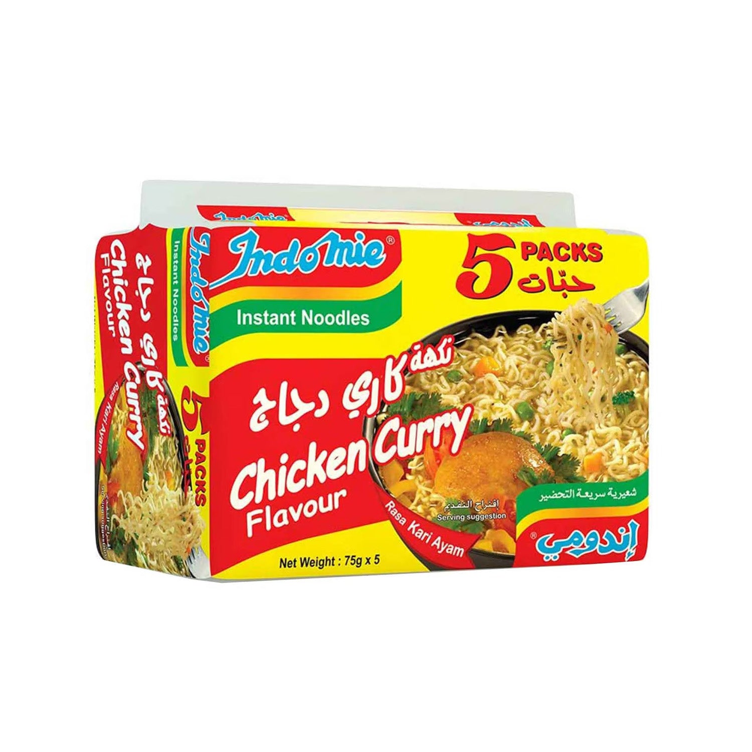Indomie Chicken Curry Flavour Instant Noodles - 75g × 5