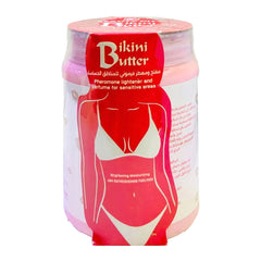Beauty City Bikini Butter – 450ml