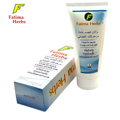 Fatima Herbs Cream for Muscle Cramps & Body Pain - 150ml