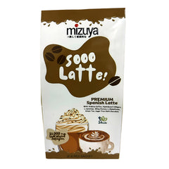 Mizuya Sooo Latte! Premium Spanish Latte - 21g × 10 Sachets