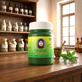 Fatima Green Balm - 80g