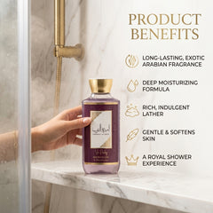 Ameerat Al Arab Perfumed Shower Gel – 300ml