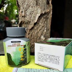 Ling Zhi Chuang Yao Wan – 50 Capsules