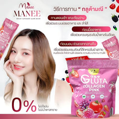 Manee Gluta Collagen Pink – 30 Sachets × 10g Each
