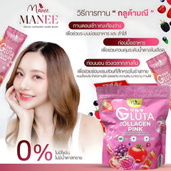Manee Gluta Collagen Pink – 30 Sachets × 10g Each