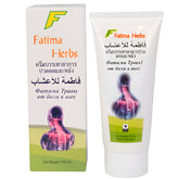 Fatima Herbs Pamuma Special Cream for Spine and Neck Pain - 150ml