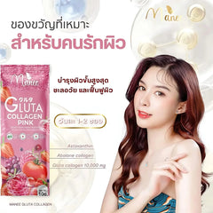 Manee Gluta Collagen Pink – 30 Sachets × 10g Each