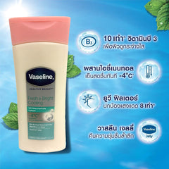 Vaseline Healthy Bright Fresh & Bright Cooling UV Niacinamide 5.50