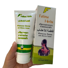 Fatima Herbs Pamuma Special Cream for Spine and Neck Pain - 150ml