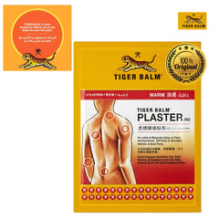 Tiger Balm Plaster RD Warm – 7cm x 10cm (2 Plasters)