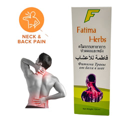 Fatima Herbs Pamuma Special Cream for Spine and Neck Pain - 150ml