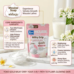 Yoko Gold Mousse Soap Milky Drip – 100g
