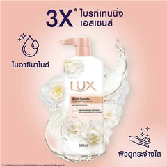 Lux Bright Camellia 3X Brightening Essence Body Wash – 500ml