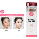 Cathy Doll Ready 2 White Boosting Cream – 75ml