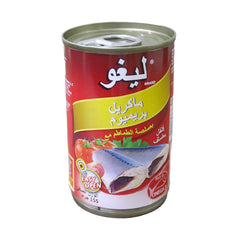 Ligo Premium Mackerel in Tomato Sauce with Chili – 155g