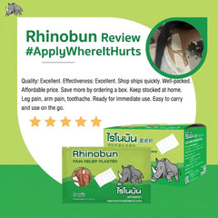 Rhinobun Pain Relief Plaster Sachet (10 Sheets)
