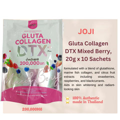 JOJI Secret Young Gluta Collagen DTX Plus+ Mixed Berry 10 Sachets × 20g Each - (3 Pcs Combo)