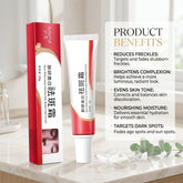 Houmai Skin Whitening & Freckle Removing Cream – 20g