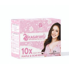 Rosmar Kagayaku 24 Hours Whitening Facial Set