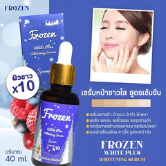 Frozen White Plus Whitening x10 Serum – 40mL