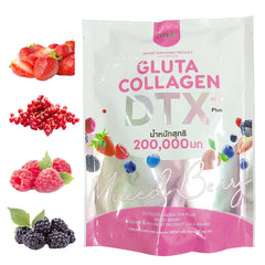 JOJI Gluta Collagen DTX+ Mixed Berry 200,000mg Diet Powder - 20g×10 Sachet
