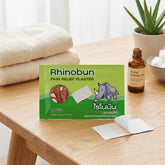 Rhinobun Pain Relief Plaster Sachet (10 Sheets)