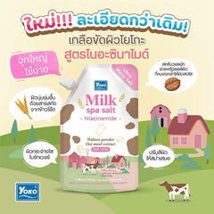 Yoko Gold Milk Spa Salt Niacinamide – 350g