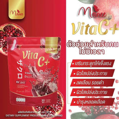 Manee Vita C+ Pomegranate Flavour - 30 Sachets × 10g