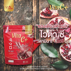 Manee Vita C+ Pomegranate Flavour - 30 Sachets × 10g